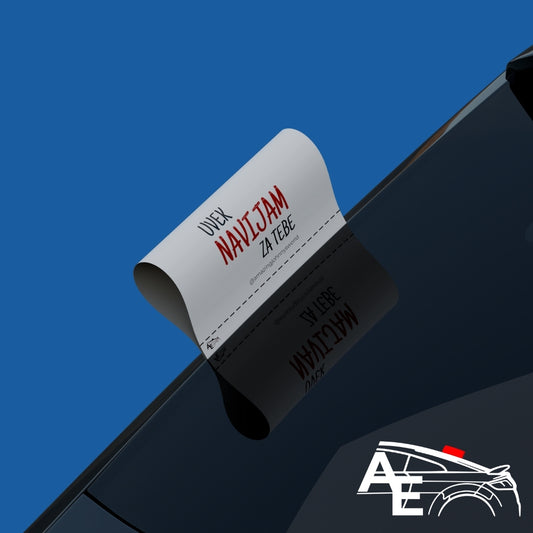 Auto Etiketa Uvek navijam za tebe